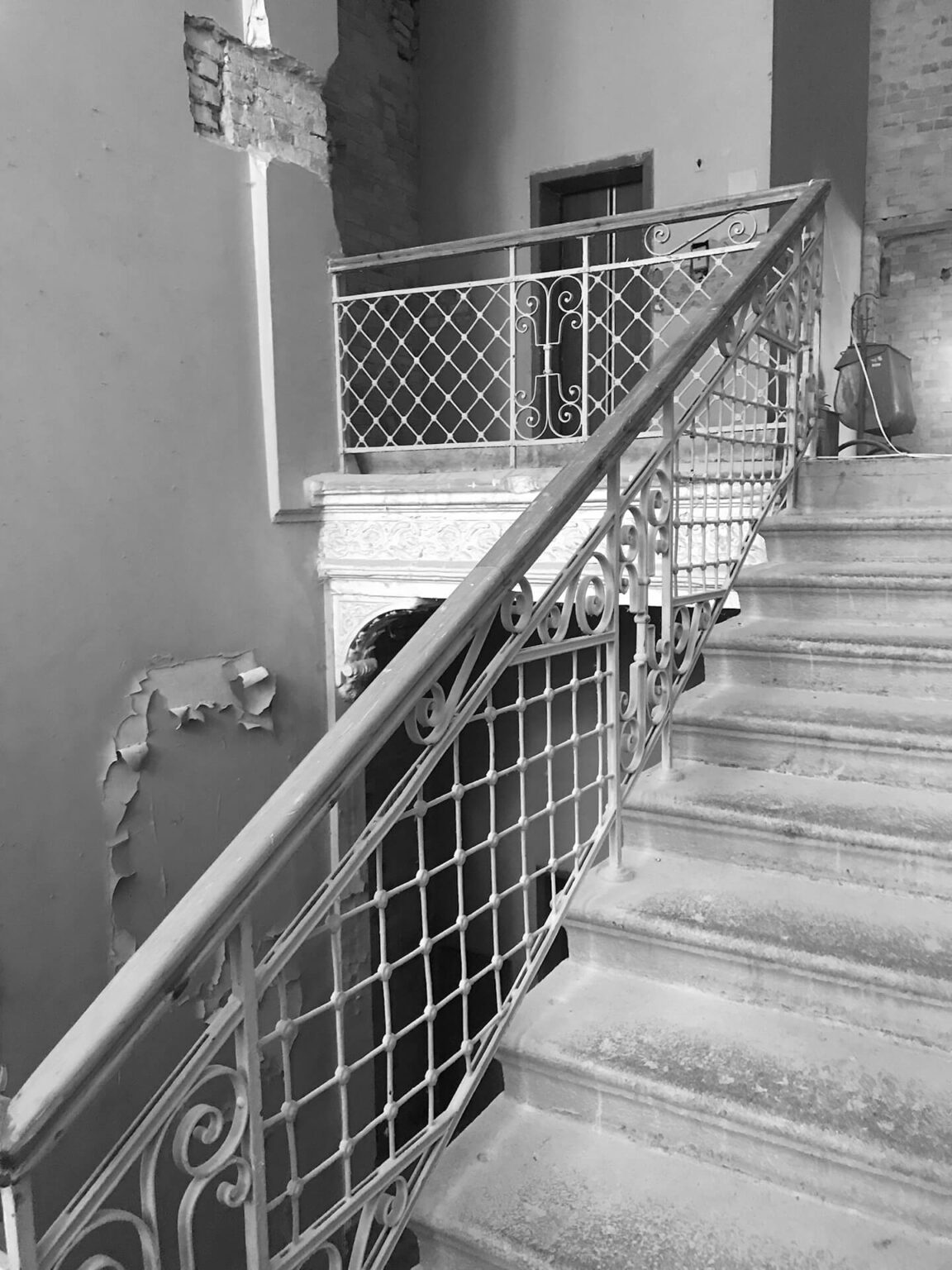 Interior design of an office center in Kyiv.